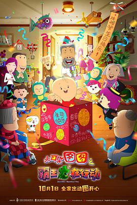 中文字幕在线中文字幕第
