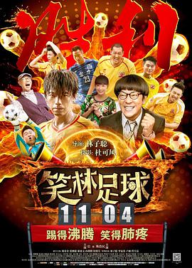 幸福的质问