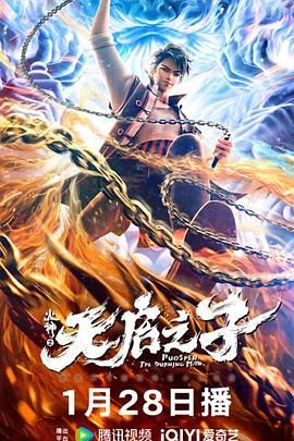 国产亚洲激情视频在线