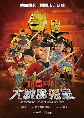 欧美激情精品久久久久久