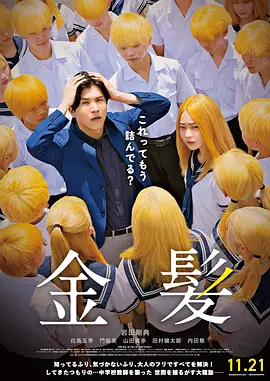 全国最大av