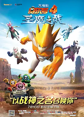 亚洲免费av一区二区三区