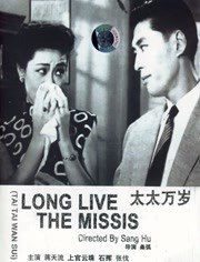 www国产一区二区
