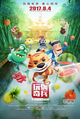色亚洲欧美
