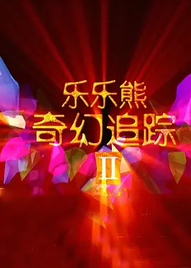亚洲成人网页