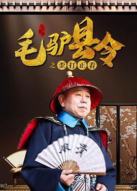 浮力50826最新发地布的地