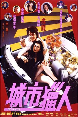 91free张津瑜movies
