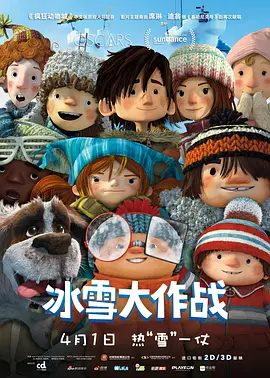 国产精品免费在线播放
