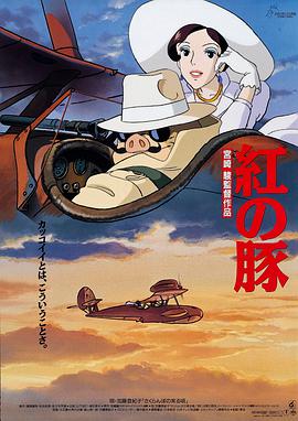 亚洲国产精品特色大片观看完整版