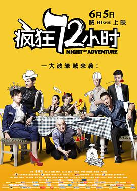 午夜精品久久久久久久99热浪潮