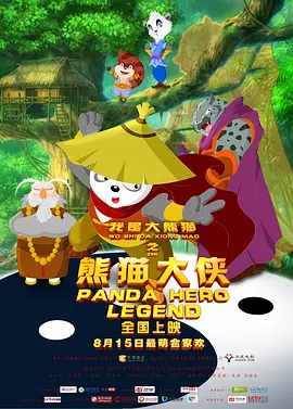 亚洲国产成人久久综合一区