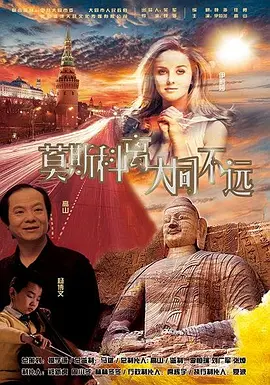 激情片网站