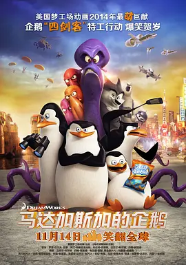 亚洲人成在线精品不卡网