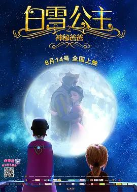 国产成人综合在线