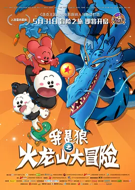 欧美日韩视频在线一区二区