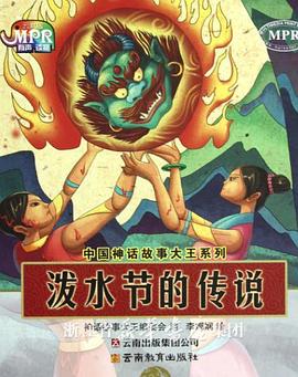 国产精品综合一区二区三区