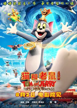 欧美午夜色大片在线观看免费