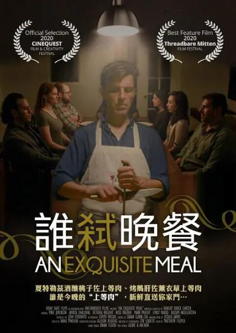 青春草视频在线播放