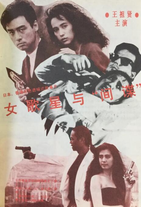成人一区专区在线观看