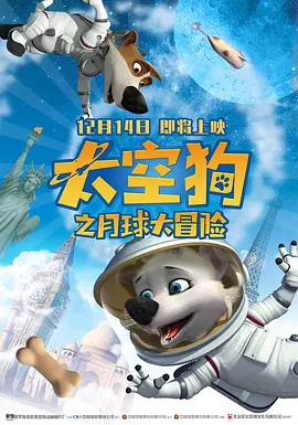 久久激情综合色丁香
