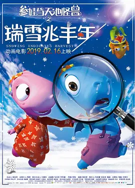 我是苏畅我回来了酒后的渴望