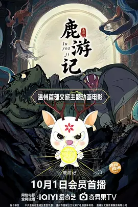 日日夜夜狠狠天天干