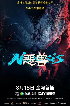 国产一区二区视