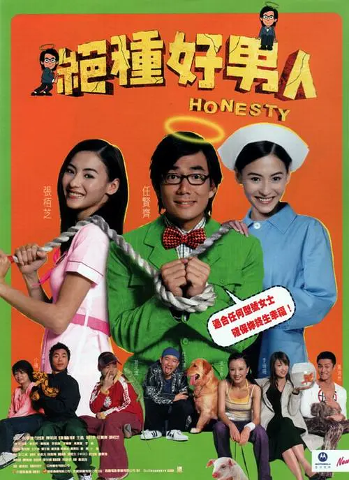 轻轻飘舞的姑娘