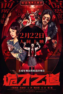 亚洲精品一区二区三区