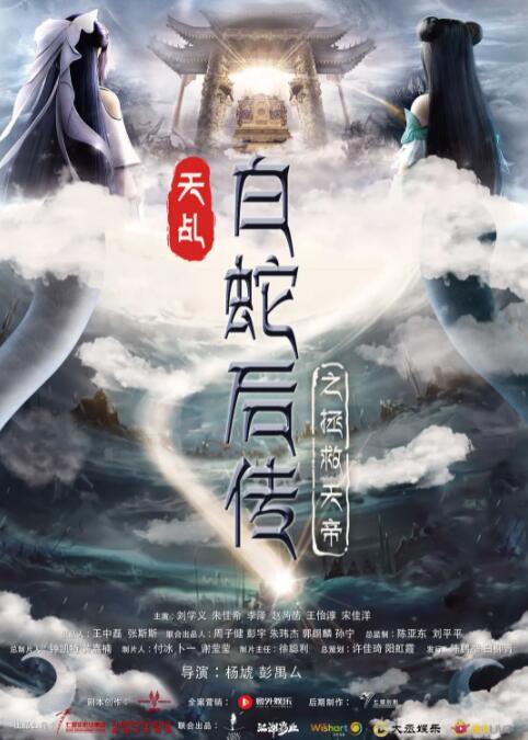 国产精品国产三级国产