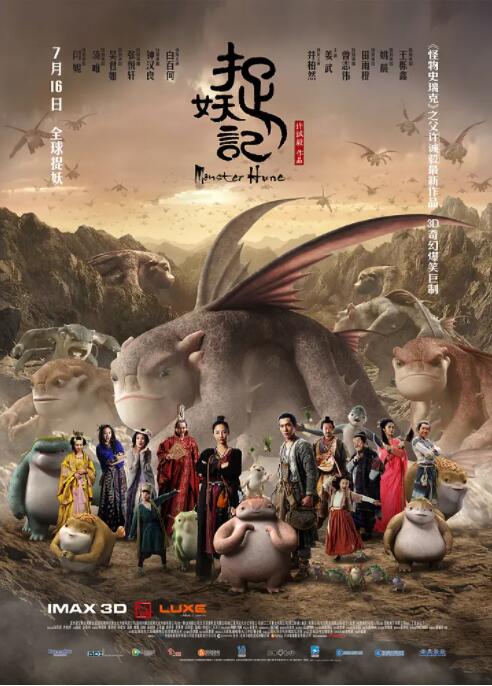 男人天堂99
