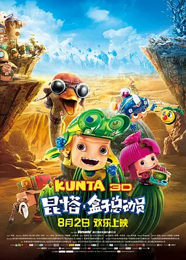 欧美一级久久久久久久大片