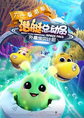 可爱的女朋友