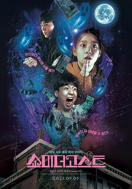 亚洲欧洲中文字幕