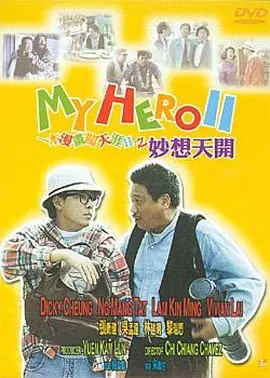 亚洲国产精品美女
