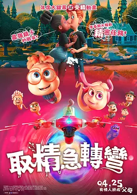 伊人成伊人成综合网2222