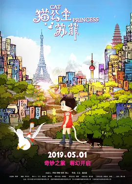 亚洲日本一区二区