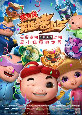 久久91精品国产91久久小草