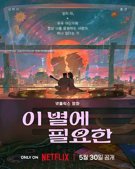日韩视频第1页