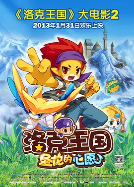 日韩av片电影专区