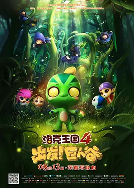 能看女生隐私的网站