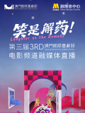 他将头埋进双腿间吮小核图片