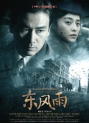 欧美色性视频