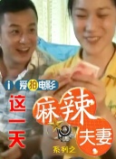 久热精品视频在线播放