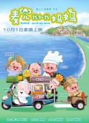 中文字幕久精品免费视频蜜桃视频