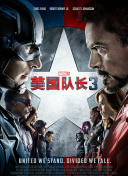 尾行5