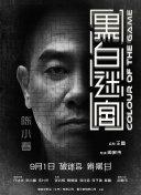 精品成人在线