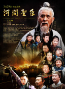 色偷偷av亚洲男人的天堂