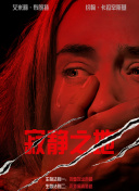 国产精品白丝av嫩草影院