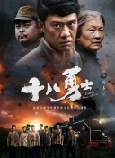久热这里只有精品99国产6